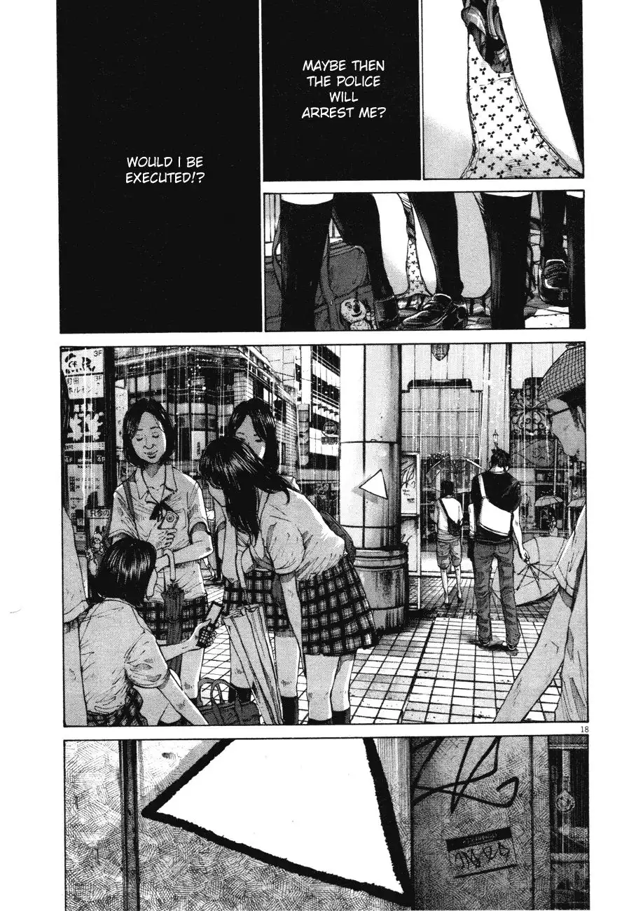 Oyasumi Punpun Chapter 79 19